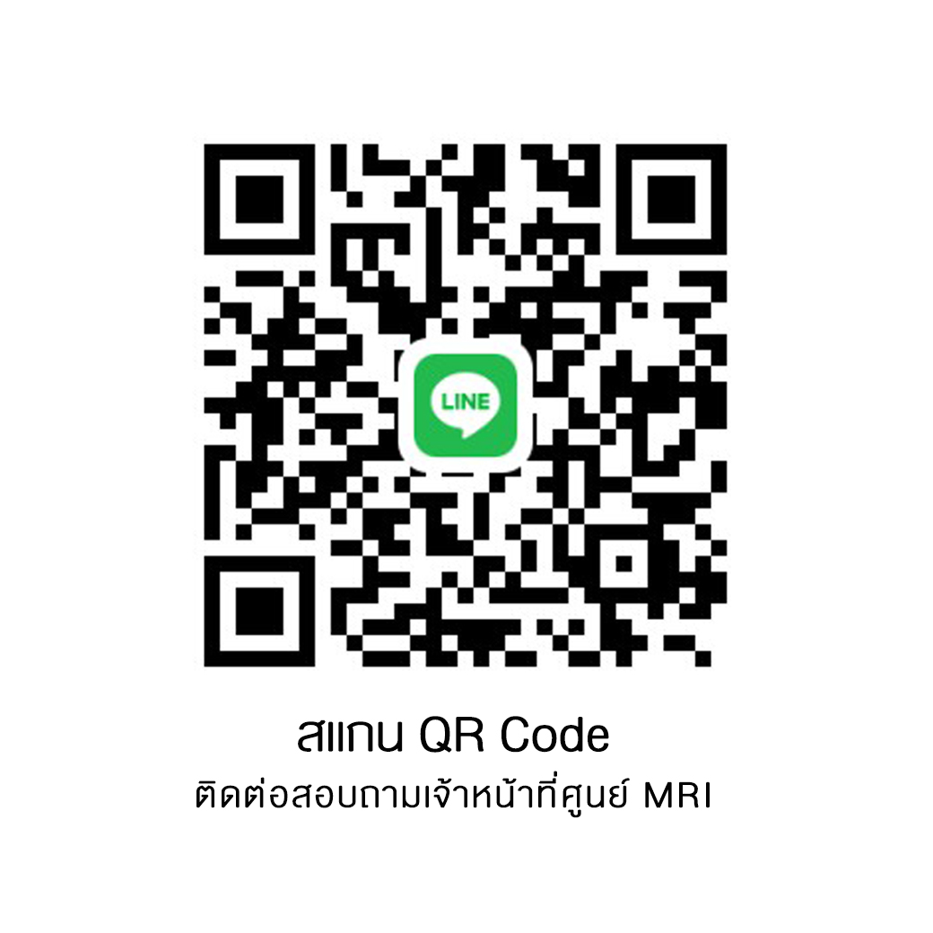 502-14822  -  Vrt sgn anmtd Htl med rt